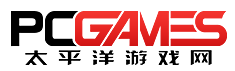 獨家資訊